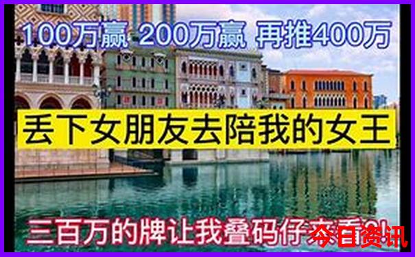 管家婆一码一肖资料大全四柱预测
